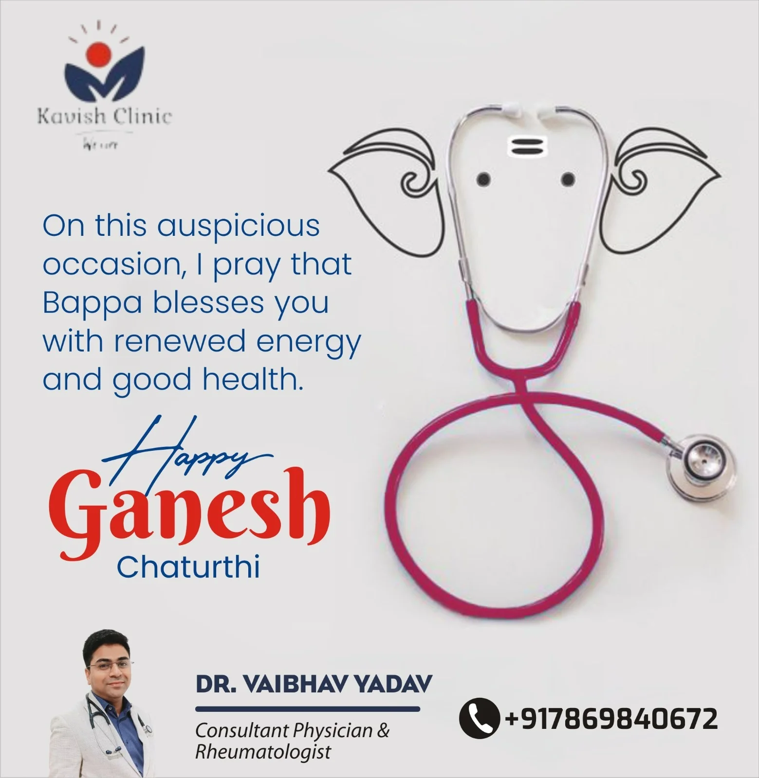 Happy Ganesh Chaturthi
